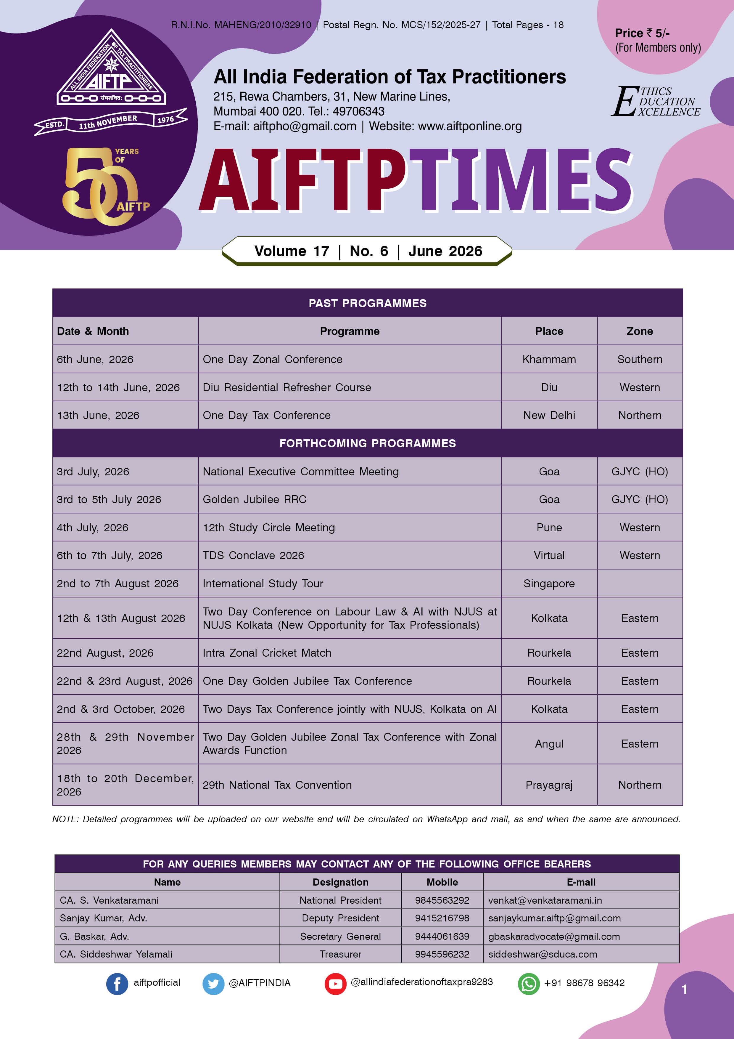 AIFTP Times