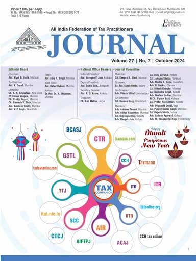Journal Cover 5