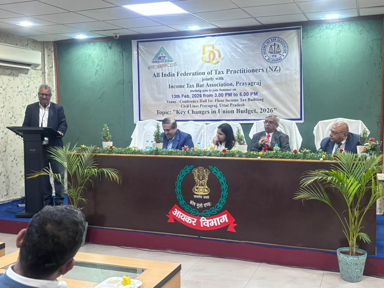 Left to Right: 1. Adv. Arvind Kumar Mishra 2. Adv. CA Nitin Kanwar 3. CA Pallavi Jain 4. CA A. K. Srivastava, National Vice President, AIFTP 5. Adv. Atul Kumar Sahu, President, Income Tax Bar Association, Prayagraj