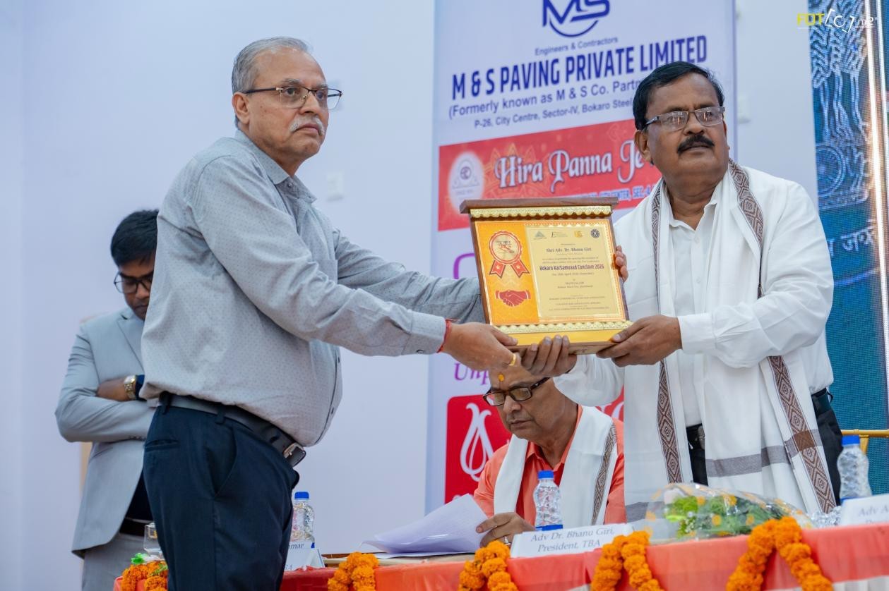 Zone Chairman Smit Sourabh, Secretary Niraj K Nayak and State Coordinator Ajay Kumar delivered the Welcome Speech to the Guests and Delegates