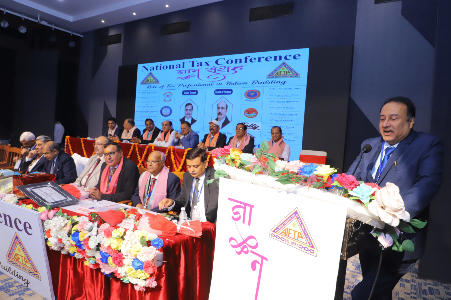 Shri Santosh Gupta, Secretary General, AIFTP addressing the gathering.