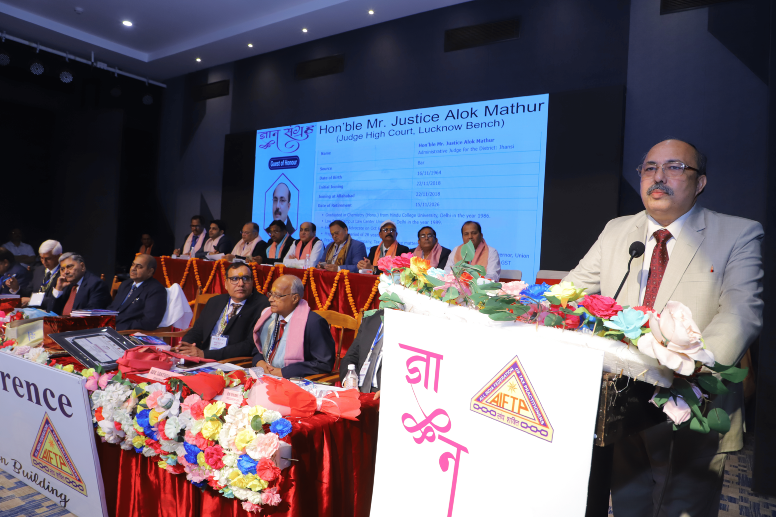 Hon’ble Mr. Justice Alok Mathur, Judge, Lucknow High Court addressing the gathering.